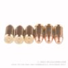 50 Rounds of .45 ACP Ammo by PMC - 230gr FMJ - Image 2