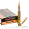 200 Rounds of .50 BMG Ammo by PMC - 660 gr FMJBT - Image 2