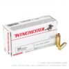 50 Rounds of .38 Spl Ammo by Winchester - 130gr FMJ - Image 4