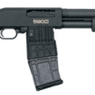 Mossberg 590M, 12Ga, 18.5" Barrel, 2.75" Chamber, 10rd, Mag-Fed, Blued
