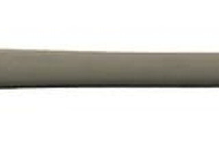 Mossberg 500 Barrel 12 Ga 18" Front Bead Sight Tan