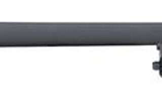 Mossberg 500 Barrel 12 Ga, 24" Blued Adjustable, Matte Blued, Cylinder Bore
