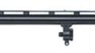 Mossberg 500 Barrel 12 Gauge 28" Front Bead Sight Blued