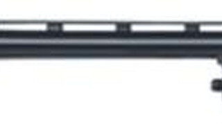 Mossberg 500 Barrel All Purpose, 12 Ga, 24", Front Bead Sight, Blued