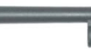 Remington 870 Express Extra Barrel 12 Ga 3 Chamber 18 Cylinder Bore With Bead Sight