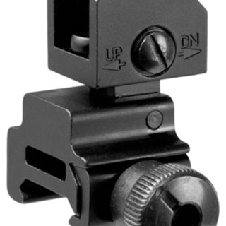 Barska Rear Sight Tactical /Removeable AR-15/M16/M4 Picatinny