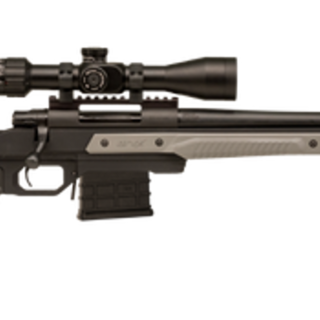 Howa ORYX Chassis Rifle 6.5 Creedmoor 24" Threaded Barrel, Gray Finish, Sub- MOA Guarantee, 10rd Mag