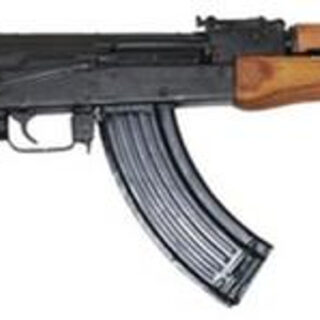 F.A. Cugir Romanian AK-47 GP WASR HI-CAP 16" Barrel, No Brake, Military Stock 7.62x39 30 Rnd Mag