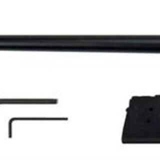 CZ 455 Lux Barrel Set .17 HMR, Barrel, 5rd Mag, Tool Kit