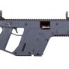 Kriss Vector II SDP 9mm 5.5" Threaded Barrel Combat Gray 17rd