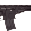 Rock Island VR80 12 GA 3" Chamber, 20" Barrel, CA Legal, 5rd