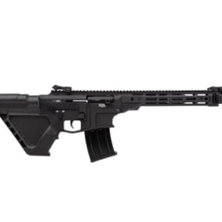 Rock Island Armory VR80 State Compliant 12 Ga, 20" Barrel, Black, MRB Fixed 5rd Mag