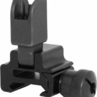 NCStar Front Flip Up AR-15 Sight