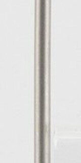 Aim Sports E Gastube PSTL Length