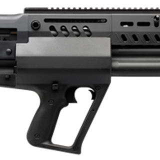 IWI US TSB12B Tavor TS12 12 Ga, 18.5" Barrel, 3" Chamber, Black, 15rd
