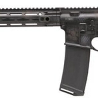 Daniel Defense DDM4 V7 *CO Compliant* 5.56/.223, 16" Barrel, Rattlecan, No Mag