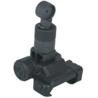 Knights Micro 600m Flip - Up Rear Sight