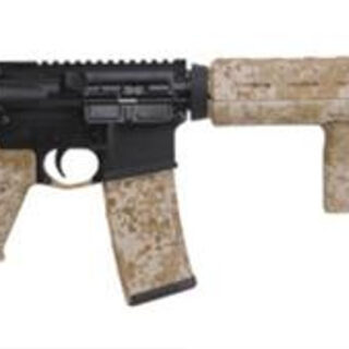 Matrix Diversified Magpul Kit AR-15 Digital Tiger Camo Mil-Spec