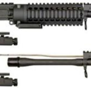 Windham Weaponry Multi-Caliber Upper Kit, 300 AAC Blackout, 16"