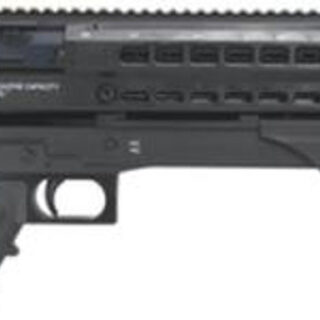 UTAS UTS-9 12 Ga Pump Shotgun, 18.5", Black, Compliant States- 9rd