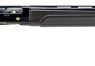 Hatfield SAS Semi-Auto 12 Ga, 28" Barrel, 3", Black, 5rd