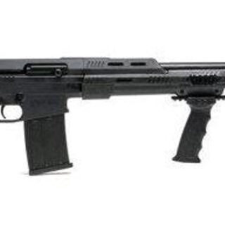 Standard SKO Shorty 12g 18" Barrel -NO NFA PAPERWORK- 5 rd