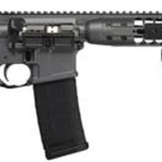 LWRC DI Tactical Rifle, .223/5.56, 16.1" Barrel, 30rd