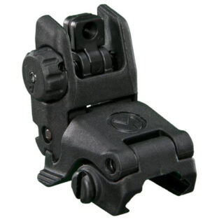 MagPul MBUS Rear Back Up Sight, Black