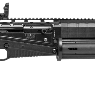 Garaysar TR19S Fear 12 Ga, 28" Barrel, 3" Chamber, Black, 16rd