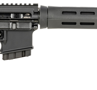 Bushmaster QRC Pro *CA Compliant .223 Rem/5.56mm, 16" Barrel, Black, Bravo B5 Stock, 10rd
