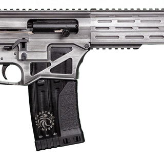 Garaysar FEAR-125 12 Ga, 20" Barrel, Gray Battleworn Metal, 5rd