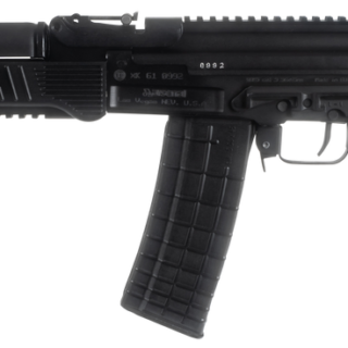 Arsenal SAM5 5.56/.223, 16.3" Hammer Forged Chrome Lined Barrel, Milled Receiver, Black Polymer Furniture, Adjustable Sights, Picatinny Rail, 30rd