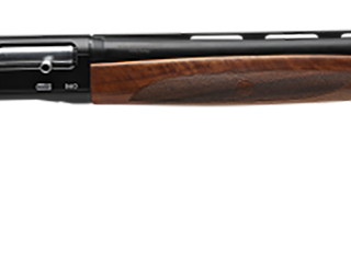 Stevens 560 Field 12 Ga, 28" Barrel 3" Chamber, Walnut Stock, 5rd