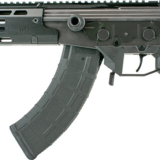 IWI Galil Ace 7.62x39mm, 16" Barrel, Adjustable Folding Stock, Night Sights, Black, 30rd