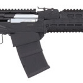 Garaysar FEAR-103T 12 Ga, 18.5" Barrel, Black, Fixed Stock, 2x5rd Mags