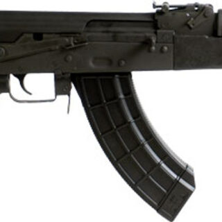 Century VSKA 7.62x39mm, 16.5" Barrel, Folding Stock, Black, 30rd