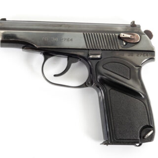 Collectors Arsenal Makarov, Bulgarian Pistol, 9x18mm, Black Grip, 8rd