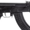 Arsenal SAM7R 7.62x39mm, 16" Barrel, AK-351 Muzzle Brake, FIME FCG, Synthetic Black, 30rd - Image 2