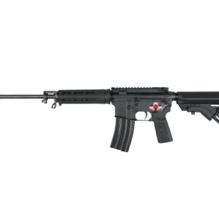 Bushmaster QRC Pro 5.56/.223, 16" Barrel, Franklin BFSIII Trigger, Black, 30rd
