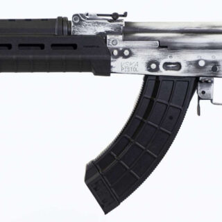 Century VSKA 7.62x39mm, 16.5" Barrel, Chevron Muzzle Brake, White Distressed Aluminum Receiver, 30rd