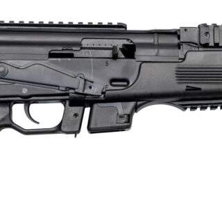 Charles Daly PAK-9 9mm, 6.3" Barrel, Beretta 92 Mags, No Brace, Black, 10rd