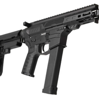 CMMG Banshee MKG .45 ACP, 5" Barrel, CMMG RipBrace, Magpul Grip, Black, 26rd