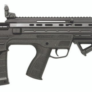 best bullpup shotgun 2023/Garaysar FEAR-105 Bullpup 12 Ga