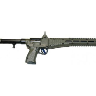 Keltec Sub-2000 G2 .40 S&W, 16.25" Barrel, Gator Grip, M-LOK, OD Green, 15rd