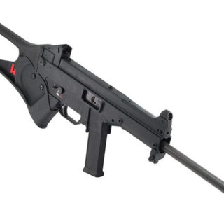 HK USC *CA Compliant* .45 ACP, 16.5" Barrel, Paddle Grip, Black, 10rd