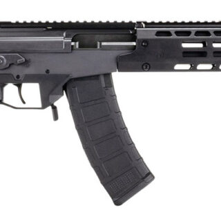 IWI US Galil Ace Gen2 5.45x39mm, 16" Barrel, Folding Stock, Black, 30rd