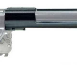 Remington 700 Long Action/ Long Action Magnum Receiver Only, Carbon Steel, Factory Blued