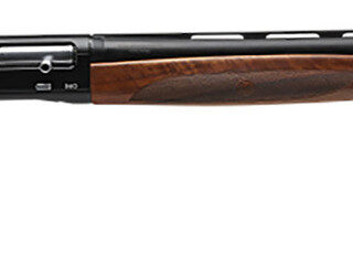 Stevens 560 Field 12 Ga, 26" Barrel 3" Chamber, Walnut Stock, 5rd