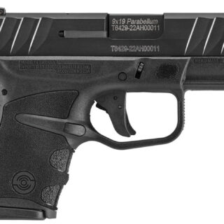 Stoeger STR-9MC 9mm, 3.9" Barrel, Black, Optic Ready, 13rd