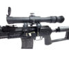 Zastava M91 Sniper Rifle 7.62x54R 24" Barrel, POSP 4x24 Scope W/Mount, 10rd Mag - Image 2